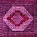 Square Persian Pink Traditional Rug, tr1944pnk