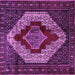 Square Machine Washable Persian Purple Traditional Area Rugs, wshtr1944pur