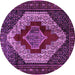 Round Machine Washable Persian Purple Traditional Area Rugs, wshtr1944pur