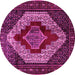 Round Machine Washable Persian Pink Traditional Rug, wshtr1944pnk