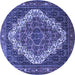 Round Persian Blue Traditional Rug, tr1945blu