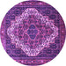 Round Machine Washable Persian Purple Traditional Area Rugs, wshtr1945pur