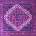 Square Machine Washable Persian Purple Traditional Area Rugs, wshtr1945pur