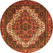 Square Persian Orange Traditional Rug, tr1945org