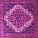 Square Machine Washable Persian Pink Traditional Rug, wshtr1945pnk