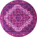 Round Machine Washable Persian Pink Traditional Rug, wshtr1945pnk