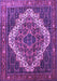 Machine Washable Persian Purple Traditional Area Rugs, wshtr1945pur