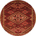 Square Persian Orange Traditional Rug, tr1946org