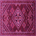 Square Machine Washable Persian Pink Traditional Rug, wshtr1946pnk