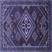 Square Machine Washable Persian Blue Traditional Rug, wshtr1946blu