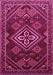 Machine Washable Persian Pink Traditional Rug, wshtr1946pnk