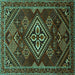 Square Machine Washable Persian Turquoise Traditional Area Rugs, wshtr1946turq