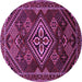 Round Machine Washable Persian Purple Traditional Area Rugs, wshtr1946pur