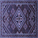 Square Persian Blue Traditional Rug, tr1946blu