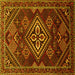 Square Persian Yellow Traditional Rug, tr1946yw