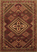 Machine Washable Persian Brown Traditional Rug, wshtr1946brn