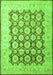 Serging Thickness of Machine Washable Persian Green Traditional Area Rugs, wshtr1947grn