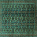 Square Machine Washable Persian Turquoise Traditional Area Rugs, wshtr1948turq