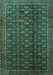 Persian Turquoise Traditional Rug, tr1948turq