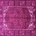 Square Machine Washable Persian Pink Traditional Rug, wshtr1949pnk