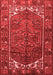 Persian Red Traditional Area Rugs