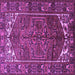 Square Machine Washable Persian Purple Traditional Area Rugs, wshtr1949pur