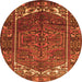Square Persian Orange Traditional Rug, tr1949org