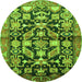 Round Persian Green Traditional Rug, tr194grn