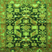 Square Persian Green Traditional Rug, tr194grn