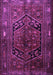 Machine Washable Persian Purple Traditional Area Rugs, wshtr1950pur