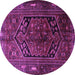 Round Persian Purple Traditional Rug, tr1950pur