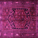 Square Persian Pink Traditional Rug, tr1950pnk