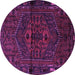 Round Machine Washable Persian Purple Traditional Area Rugs, wshtr1953pur