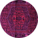Round Persian Pink Traditional Rug, tr1953pnk