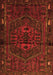 Persian Orange Traditional Rug, tr1953org