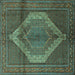 Square Machine Washable Medallion Turquoise Traditional Area Rugs, wshtr1954turq