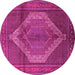 Round Medallion Pink Traditional Rug, tr1954pnk