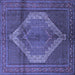 Square Medallion Blue Traditional Rug, tr1954blu