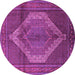 Round Medallion Purple Traditional Rug, tr1954pur