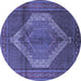 Round Medallion Blue Traditional Rug, tr1954blu