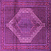 Square Machine Washable Medallion Purple Traditional Area Rugs, wshtr1954pur