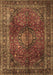 Machine Washable Medallion Brown Traditional Rug, wshtr1955brn