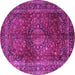 Round Medallion Pink Traditional Rug, tr1955pnk