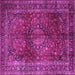 Square Machine Washable Medallion Pink Traditional Rug, wshtr1955pnk