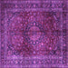 Square Machine Washable Medallion Purple Traditional Area Rugs, wshtr1955pur