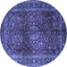 Round Machine Washable Medallion Blue Traditional Rug, wshtr1955blu