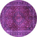 Round Machine Washable Medallion Purple Traditional Area Rugs, wshtr1955pur