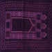 Square Machine Washable Persian Purple Traditional Area Rugs, wshtr1957pur