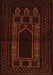 Persian Orange Traditional Rug, tr1957org