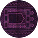 Round Machine Washable Persian Purple Traditional Area Rugs, wshtr1957pur